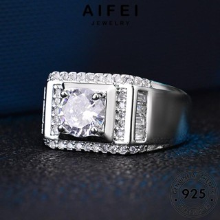 AIFEI JEWELRY แหวน เครื่องประดับ แท้ แฟชั่น ผู้ชาย ครอบงำ 925 Silver เงิน เกาหลี เครื่องประดับ มอยส์ซาไนท์ไดมอนด์ ต้นฉบับ R377