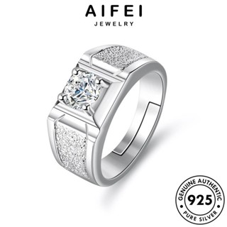 AIFEI JEWELRY เครื่องประดับ เงิน Silver 925 เครื่องประดับ แท้ แหวน ต้นฉบับ มอยส์ซาไนท์ไดมอนด์ เกาหลี ผู้ชาย สครับส่วนบุคคล แฟชั่น R384