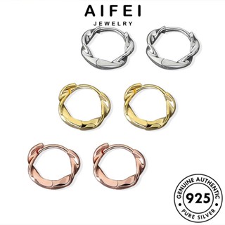 AIFEI JEWELRY เครื่องประดับ 925 ห่วง ตุ้มหู หนีบ เครื่องประดับ เกาหลี ทอง Silver ต่างหู แฟชั่น แท้ สายใหม่ ผู้หญิง เงิน ต้นฉบับ E80