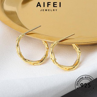 AIFEI JEWELRY ทอง ตุ้มหู 925 ต้นฉบับ เงิน เกาหลี ผู้หญิง อ้อยหนาม หนีบ ต่างหู Silver ห่วง เครื่องประดับ แท้ เครื่องประดับ แฟชั่น E82