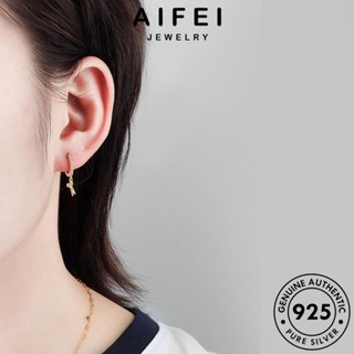 AIFEI JEWELRY โกลด์ ต้นฉบับ เกาหลี ไดมอนด์ ห่วง เงิน แฟชั่น 925 แท้ หนีบ เครื่องประดับ ต่างหู เครื่องประดับ Silver มอยส์ซาไนท์ ผู้หญิง ตุ้มหู E119