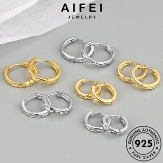 AIFEI JEWELRY ผู้หญิง เงิน 925 เรขาคณิต ต่างหู ห่วง เครื่องประดับ หนีบ แท้ เครื่องประดับ เกาหลี แฟชั่น Silver ทอง ตุ้มหู ต้นฉบับ E174