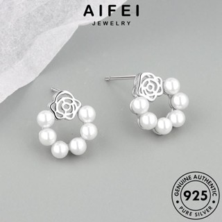 AIFEI JEWELRY เครื่องประดับ ห่วง ไข่มุกทอง แท้ แฟชั่น ผู้หญิง 925 ต่างหู ตุ้มหู ต้นฉบับ เกาหลี เงิน Silver หนีบ เครื่องประดับ กุหลาบกลวง E185