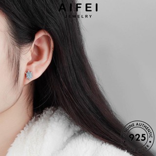 AIFEI JEWELRY เครื่องประดับ ต่างหู แท้ อความารีน ต้นฉบับ แฟชั่น ผู้หญิง ตุ้มหู ห่วง เงิน เกาหลี 925 Silver เต่า เครื่องประดับ หนีบ E150