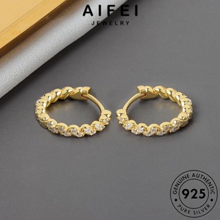 AIFEI JEWELRY เกาหลี 925 ต้นฉบับ ตุ้มหู ทอง เครื่องประดับ ห่วง Silver บิดคดเคี้ยว เครื่องประดับ แท้ ผู้หญิง ต่างหู เงิน แฟชั่น หนีบ E253