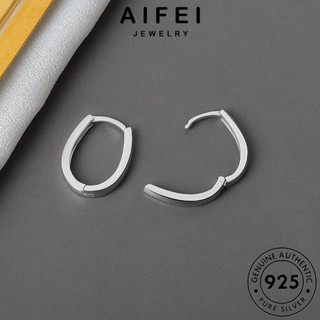 AIFEI JEWELRY หนีบ แฟชั่น ต้นฉบับ ตุ้มหู วงรีเรขาคณิต ห่วง Silver เงิน แท้ เกาหลี ต่างหู เครื่องประดับ เครื่องประดับ ผู้หญิง 925 ทอง E254