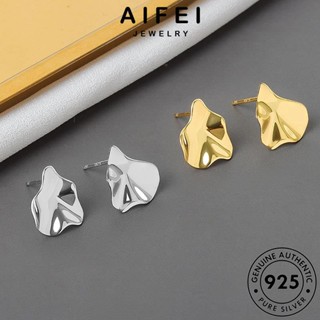 AIFEI JEWELRY เงิน หนีบ Silver เกาหลี ตุ้มหู เครื่องประดับ เครื่องประดับ ผู้หญิง แฟชั่น ต้นฉบับ 925 ต่างหู ห่วง พื้นผิวเว้า-นูนไม่สม่ำเสมอ ทอง แท้ E255