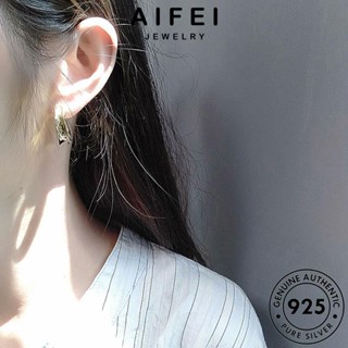 AIFEI JEWELRY เครื่องประดับ ค. Silver เงิน ต่างหู แท้ ห่วง แฟชั่น หนีบ ทอง เกาหลี คำ ผู้หญิง ตุ้มหู เครื่องประดับ ต้นฉบับ 925 E264