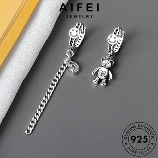 AIFEI JEWELRY ผู้หญิง ตุ้มหู ต่างหู หมีโซ่พู่ Silver เครื่องประดับ แท้ แฟชั่น ต้นฉบับ หนีบ เครื่องประดับ 925 เกาหลี เงิน ห่วง E266