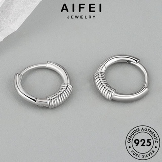 AIFEI JEWELRY ต่างหู ทอง เงิน 925 ต้นฉบับ แท้ เครื่องประดับ ห่วง หนีบ เครื่องประดับ เกาหลี Silver ตุ้มหู ฤดูใบไม้ผลิ แฟชั่น ผู้หญิง E321