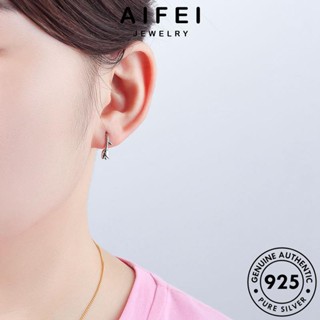 AIFEI JEWELRY เกาหลี หนีบ เครื่องประดับ ต่างหู เงิน 925 แท้ ห่วง ต้นฉบับ Silver แฟชั่น ดอกทิวลิป เครื่องประดับ ผู้หญิง ตุ้มหู E326