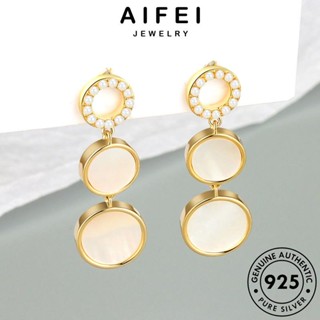 AIFEI JEWELRY ตุ้มหู ต้นฉบับ พู่ 925 เครื่องประดับ ไข่มุกทอง แฟชั่น เงิน หนีบ ผู้หญิง Silver แท้ ห่วง เกาหลี เครื่องประดับ ต่างหู E330