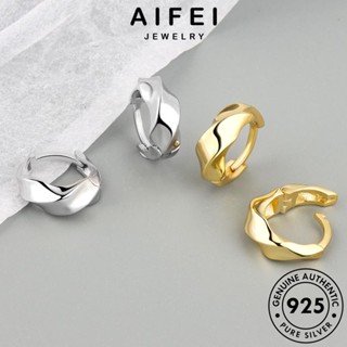 AIFEI JEWELRY พื้นผิวเรียบบิด ตุ้มหู 925 ต่างหู หนีบ ผู้หญิง ต้นฉบับ ทอง Silver เครื่องประดับ เกาหลี เงิน แท้ เครื่องประดับ ห่วง แฟชั่น E392