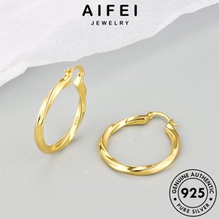 AIFEI JEWELRY เกาหลี ตุ้มหู เรขาคณิตดอกไม้บิด หนีบ 925 แท้ ต้นฉบับ Silver ห่วง ทอง เงิน เครื่องประดับ แฟชั่น เครื่องประดับ ผู้หญิง ต่างหู E393