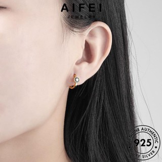 AIFEI JEWELRY ตุ้มหู Silver ผู้หญิง เงิน ห่วง เครื่องประดับ รูปดาวห้าแฉก 925 เครื่องประดับ หนีบ ต้นฉบับ เกาหลี ต่างหู ทอง แฟชั่น แท้ E396