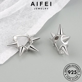 AIFEI JEWELRY ต้นฉบับ ต่างหู 925 ตุ้มหู Silver ผู้หญิง เครื่องประดับ เงิน แฟชั่น หมุดย้ำ เครื่องประดับ ห่วง เกาหลี แท้ หนีบ ทอง E423