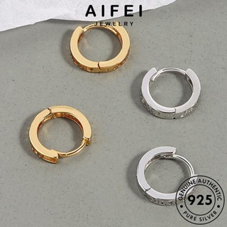 AIFEI JEWELRY หนีบ ผู้หญิง เครื่องประดับ เกาหลี 925 เลขโรมัน ทอง Silver เครื่องประดับ ตุ้มหู ต้นฉบับ ห่วง เงิน ต่างหู แฟชั่น แท้ E509