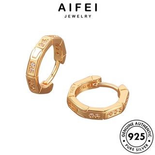 AIFEI JEWELRY เครื่องประดับ แท้ เครื่องประดับ ต่างหู 925 หนีบ คดเคี้ยว เกาหลี แฟชั่น Silver ผู้หญิง เงิน โกลด์ ต้นฉบับ ตุ้มหู ห่วง ไดมอนด์ มอยส์ซาไนท์ E510