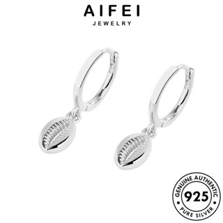 AIFEI JEWELRY ต่างหู ทอง Silver แท้ เครื่องประดับ เครื่องประดับ เปลือก เกาหลี ตุ้มหู หนีบ ผู้หญิง 925 เงิน ห่วง ต้นฉบับ แฟชั่น E475