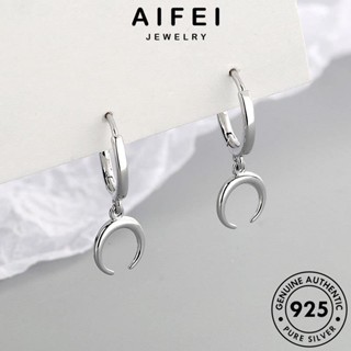 AIFEI JEWELRY หนีบ แฟชั่น ทอง ต้นฉบับ 925 เดือนเสี้ยว เครื่องประดับ เกาหลี ผู้หญิง เครื่องประดับ ห่วง ต่างหู ตุ้มหู Silver แท้ เงิน E487