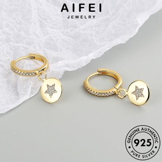 AIFEI JEWELRY เงิน โกลด์ ไดมอนด์ ตุ้มหู แฟชั่น Silver ผู้หญิง ห่วง ต่างหู หนีบ ต้นฉบับ แท้ เครื่องประดับ รูปดาวห้าแฉก มอยส์ซาไนท์ เกาหลี เครื่องประดับ 925 E489