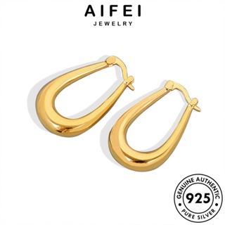 AIFEI JEWELRY Silver ห่วง แฟชั่น 925 ตุ้มหู ผู้หญิง ต่างหู วงเดือน เครื่องประดับ ต้นฉบับ แท้ เครื่องประดับ เงิน เกาหลี ทอง หนีบ E534