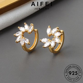 AIFEI JEWELRY ห่วง ตุ้มหู เครื่องประดับ ต่างหู โกลด์ แฟชั่น ดอกไม้ ผู้หญิง ไดมอนด์ มอยส์ซาไนท์ เงิน เครื่องประดับ หนีบ Silver ต้นฉบับ 925 เกาหลี แท้ E560