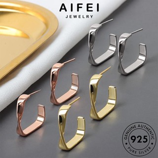 AIFEI JEWELRY เครื่องประดับ ห่วง 925 แฟชั่น ต่างหู สี่เหลี่ยม ทอง เกาหลี เครื่องประดับ ต้นฉบับ เงิน แท้ ผู้หญิง ตุ้มหู Silver หนีบ E563