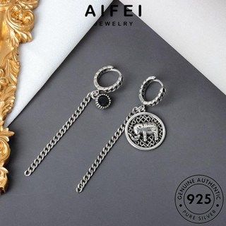 AIFEI JEWELRY แฟชั่น ผู้หญิง เกาหลี Silver เงิน 925 เครื่องประดับ ตุ้มหู แท้ โซ่ ต่างหู เครื่องประดับ หนีบ ห่วง ต้นฉบับ E572