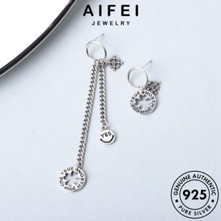 AIFEI JEWELRY โคลเวอร์สี่ใบ หนีบ เงิน Silver ห่วง เครื่องประดับ แท้ แฟชั่น ผู้หญิง เกาหลี เครื่องประดับ ตุ้มหู ต่างหู 925 ต้นฉบับ E573