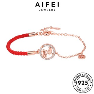 AIFEI JEWELRY ไดมอนด์ ต้นฉบับ โกลด์ มอยส์ซาไนท์ Silver กำไล ผู้หญิง 925 แท้ ผู้หญิง แฟชั่น โชคดีง่ายๆ เครื่องประดับ กำไลข้อมือ เครื่องประดับ เกาหลี เงิน B70