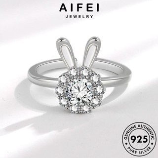 AIFEI JEWELRY เกาหลี แท้ แฟชั่น แหวน Silver ไดมอนด์ เครื่องประดับ ผู้หญิง โกลด์ เงิน กระต่ายแฟชั่น ต้นฉบับ เครื่องประดับ 925 มอยส์ซาไนท์ R36