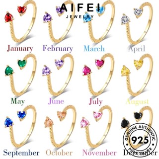 AIFEI JEWELRY เครื่องประดับ แหวน Silver ทองไพลิน แฟชั่น รักแฟชั่น ต้นฉบับ เงิน ผู้หญิง เกาหลี 925 แท้ เครื่องประดับ R50