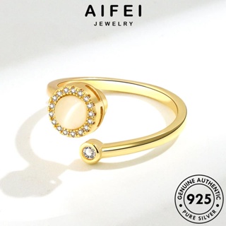 AIFEI JEWELRY เครื่องประดับ เกาหลี เงิน ทองอาเกต ต้นฉบับ แฟชั่น แหวน Silver บุคลิกภาพกลม 925 ผู้หญิง เครื่องประดับ แท้ R78