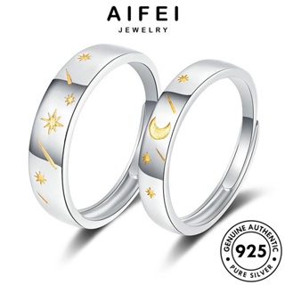 AIFEI JEWELRY ต้นฉบับ แฟชั่น คู่รัก Silver เกาหลี ดวงอาทิตย์และดวงจันทร์ที่สร้างสรรค์ แท้ เงิน เครื่องประดับ เครื่องประดับ แหวน 925 R60