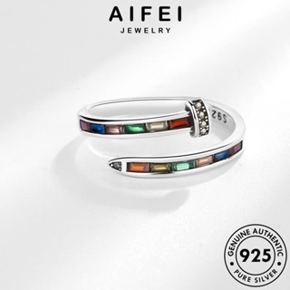 AIFEI JEWELRY 925 เงิน มรกต เกาหลี แฟชั่น แหวน Silver ต้นฉบับ สายรุ้งบุคลิกภาพ เครื่องประดับ เครื่องประดับ ผู้หญิง แท้ R194