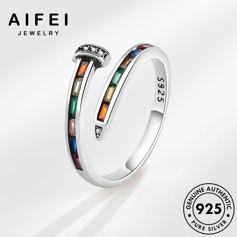 AIFEI JEWELRY 925 เงิน มรกต เกาหลี แฟชั่น แหวน Silver ต้นฉบับ สายรุ้งบุคลิกภาพ เครื่องประดับ เครื่องประดับ ผู้หญิง แท้ R194