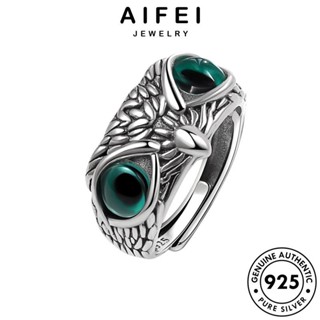 AIFEI JEWELRY Silver ผู้หญิง 925 นกฮูกย้อนยุค โมรา เกาหลี แฟชั่น เครื่องประดับ แท้ ต้นฉบับ แหวน เครื่องประดับ เงิน R298