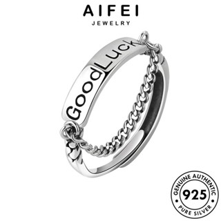 AIFEI JEWELRY แท้ Silver เครื่องประดับ 925 ผู้หญิง เงิน แฟชั่น ต้นฉบับ แหวน เกาหลี เครื่องประดับ ตัวอักษรย้อนยุค R315