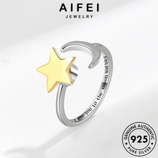 AIFEI JEWELRY แฟชั่น แหวน ต้นฉบับ เงิน เครื่องประดับ ทอง ผู้หญิง เกาหลี Silver บุคลิกภาพ ดาวเดือน 925 เครื่องประดับ แท้ R320