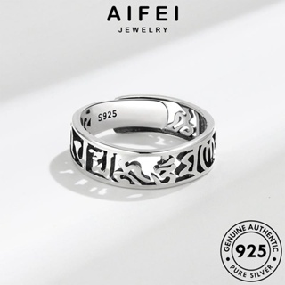 AIFEI JEWELRY 925 แฟชั่น เงิน แท้ เครื่องประดับ ต้นฉบับ เครื่องประดับ พระสูตรหัวใจกลวง เกาหลี Silver ผู้หญิง แหวน R321