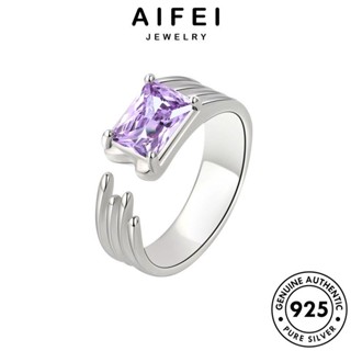 AIFEI JEWELRY ต้นฉบับ เครื่องประดับ แหวน แฟชั่น 925 ปีกอารมณ์ แท้ Silver พลอยสีม่วง เงิน เกาหลี เครื่องประดับ ผู้หญิง R323