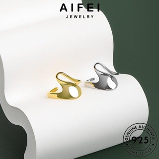 AIFEI JEWELRY แฟชั่น เครื่องประดับ เครื่องประดับ ทอง รูปแบบคลื่นที่เรียบง่าย เงิน เกาหลี ต้นฉบับ แท้ ผู้หญิง แหวน Silver 925 R410