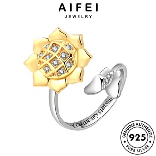 AIFEI JEWELRY แฟชั่น เครื่องประดับ เกาหลี ผู้หญิง เงิน ดอกทานตะวันส่วนบุคคล ต้นฉบับ แท้ ทอง Silver 925 เครื่องประดับ แหวน R448