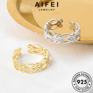 AIFEI JEWELRY ต้นฉบับ เครื่องประดับ เครื่องประดับ เกาหลี เงิน รูปแบบกลวง ทอง แหวน แฟชั่น Silver 925 ผู้หญิง แท้ R480