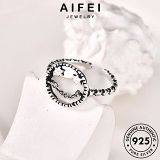 AIFEI JEWELRY เกาหลี เครื่องประดับ แหวน แท้ 925 ยิ้มย้อนยุค Silver แฟชั่น ต้นฉบับ ผู้หญิง เงิน เครื่องประดับ R483