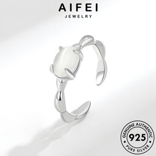 AIFEI JEWELRY เครื่องประดับ เครื่องประดับ ผู้หญิง แท้ แฟชั่น บุคลิกภาพ Silver ต้นฉบับ เงิน โมรา แหวน เกาหลี 925 R535