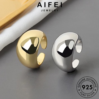 AIFEI JEWELRY Silver แท้ เกาหลี เครื่องประดับ แฟชั่น แหวน เงิน 925 ทอง มันวาวเรียบง่าย ผู้หญิง ต้นฉบับ เครื่องประดับ R739