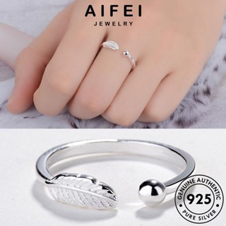 AIFEI JEWELRY แหวน ผู้หญิง เครื่องประดับ 925 แฟชั่น ขนนกแฟชั่น เครื่องประดับ เกาหลี แท้ ต้นฉบับ เงิน Silver R832