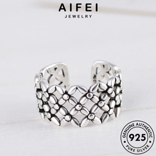 AIFEI JEWELRY ต้นฉบับ เกาหลี Silver แท้ เครื่องประดับ เครื่องประดับ ผู้หญิง แหวน เงิน 925 แฟชั่น บิดย้อนยุค R842